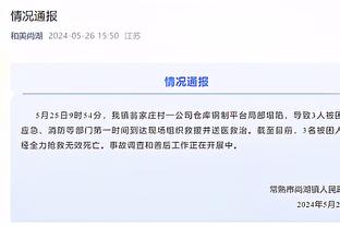 卡萨诺调侃：囧叔在的2年尤文亏损3.51亿欧，但仍会排名前四的